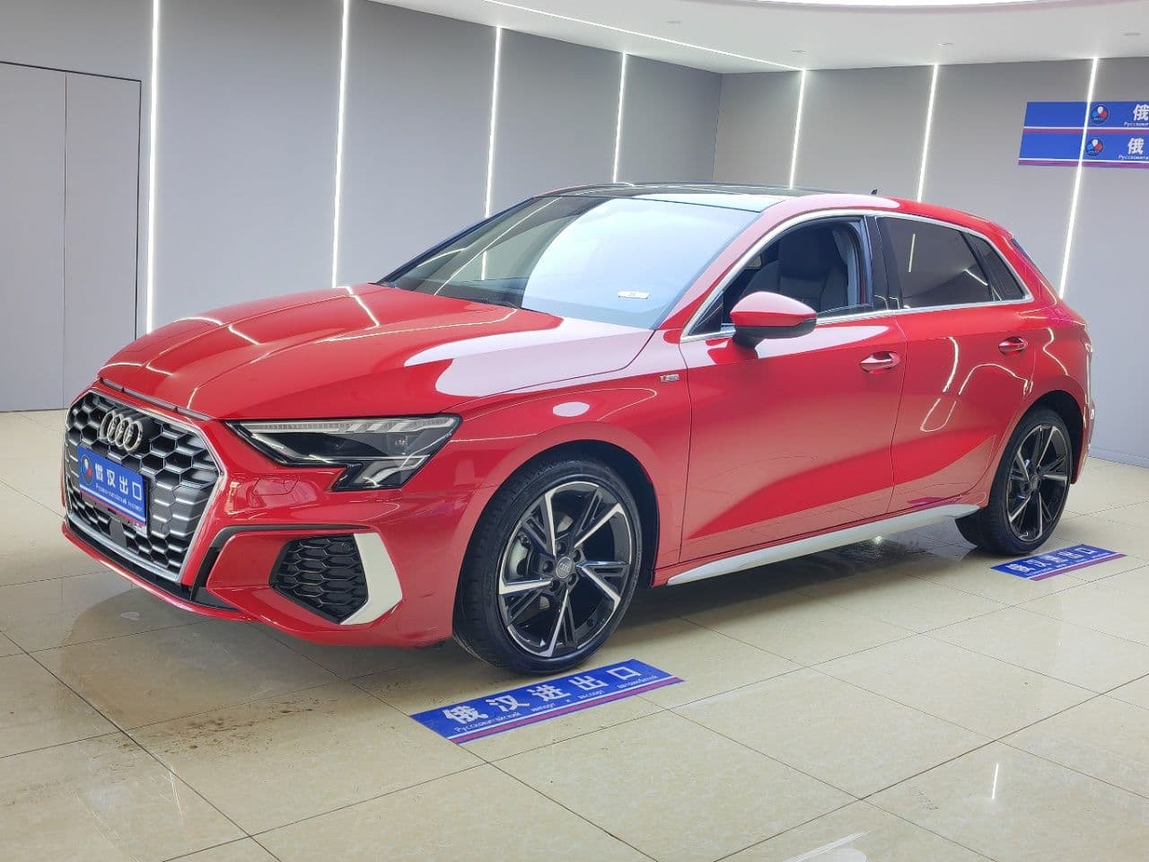 Audi A3 2022