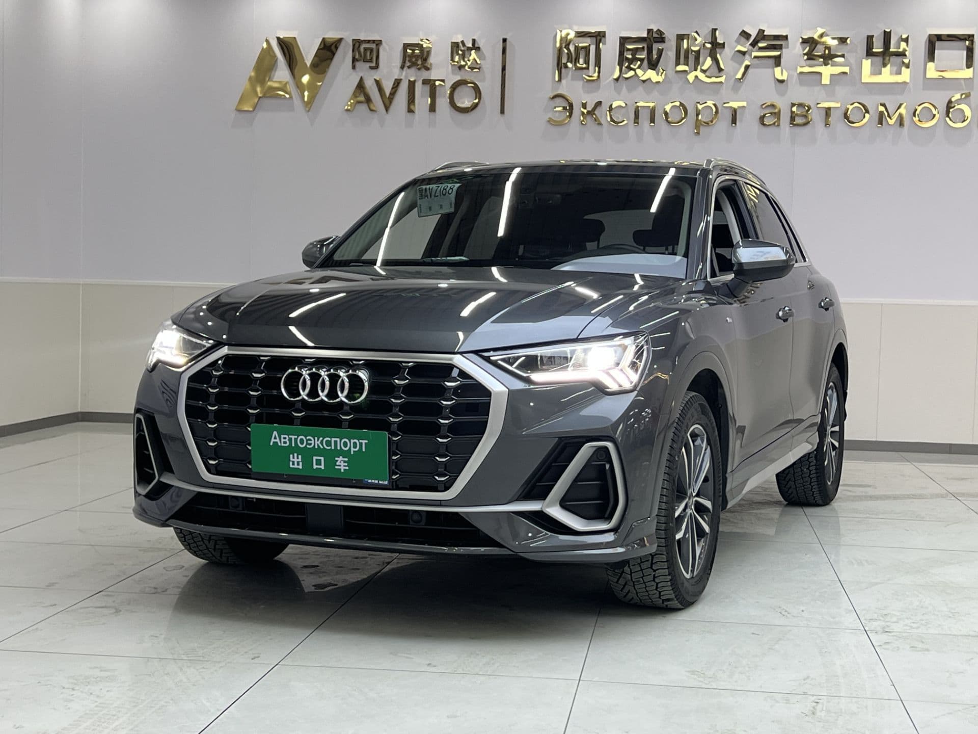 AUDI Q3 2022