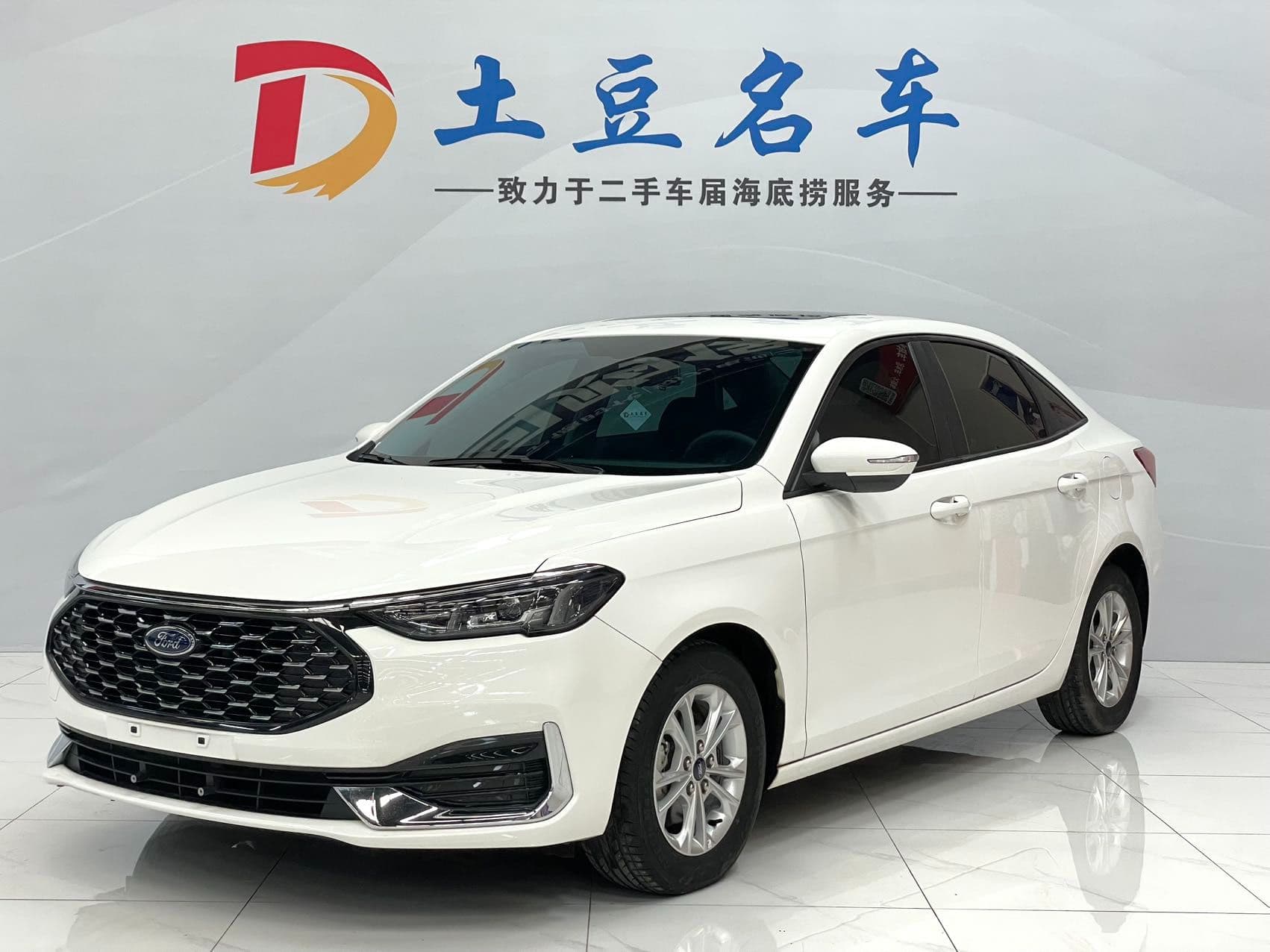 Ford Escort 2021