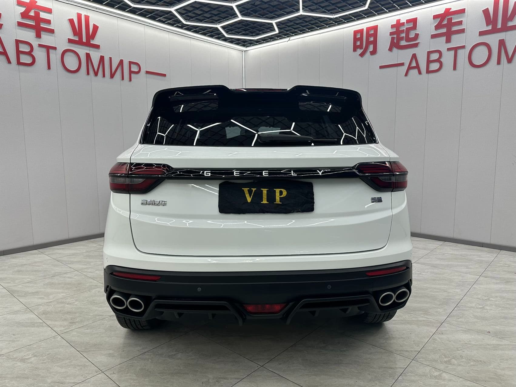 Geely Binyue 2021 — миниатюра 2
