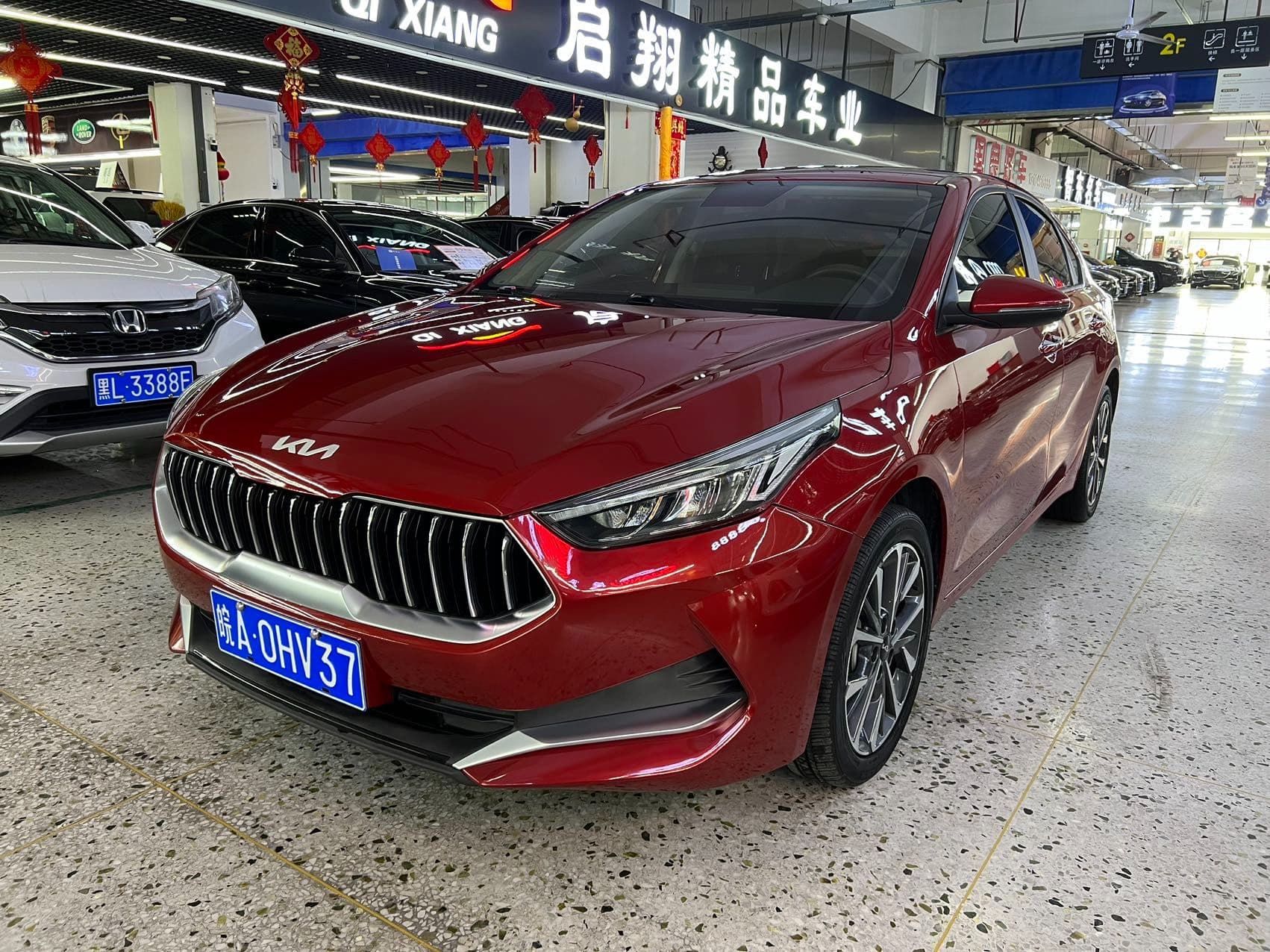 Kia K3 2021
