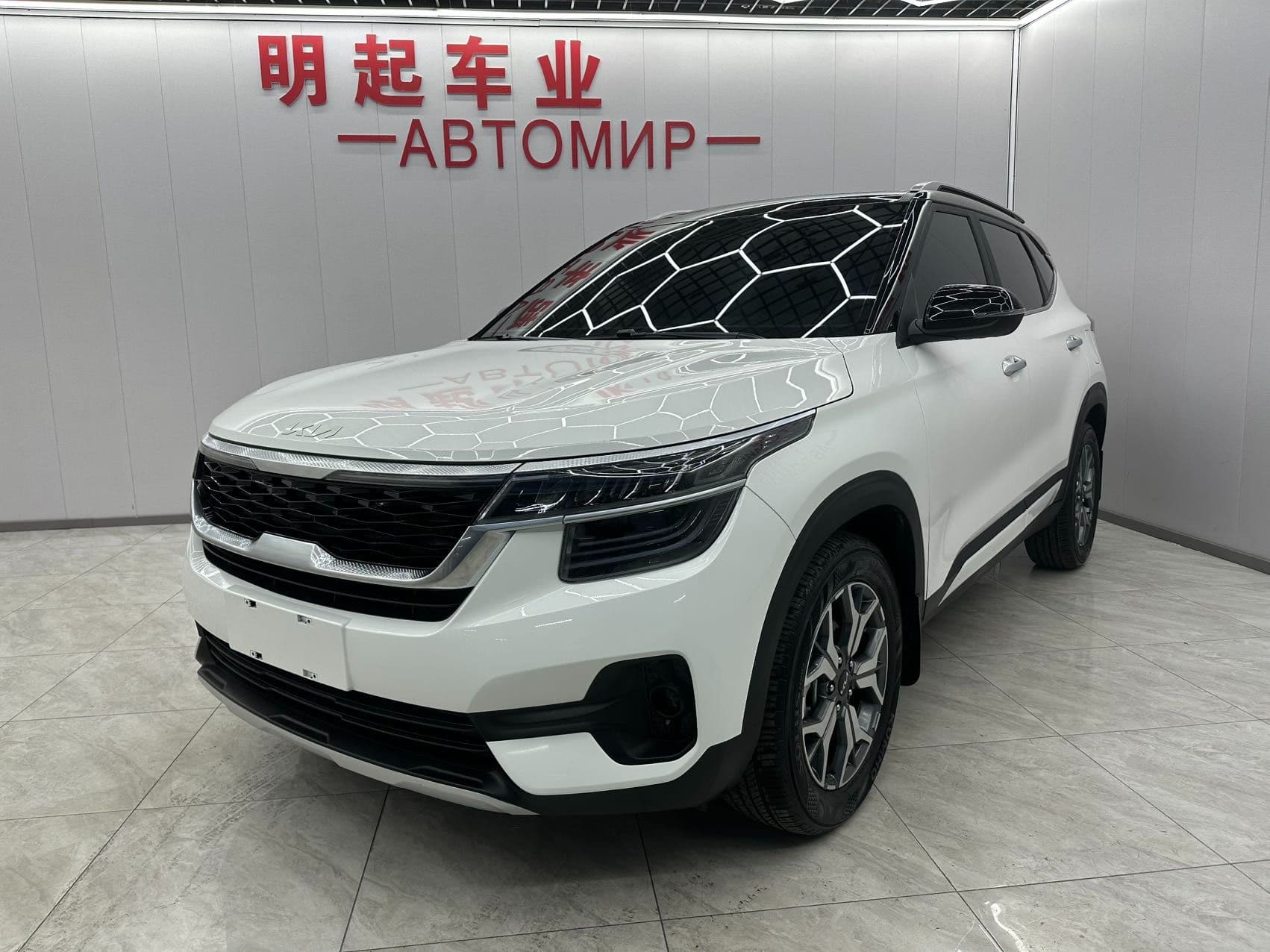 Kia KX3 2021