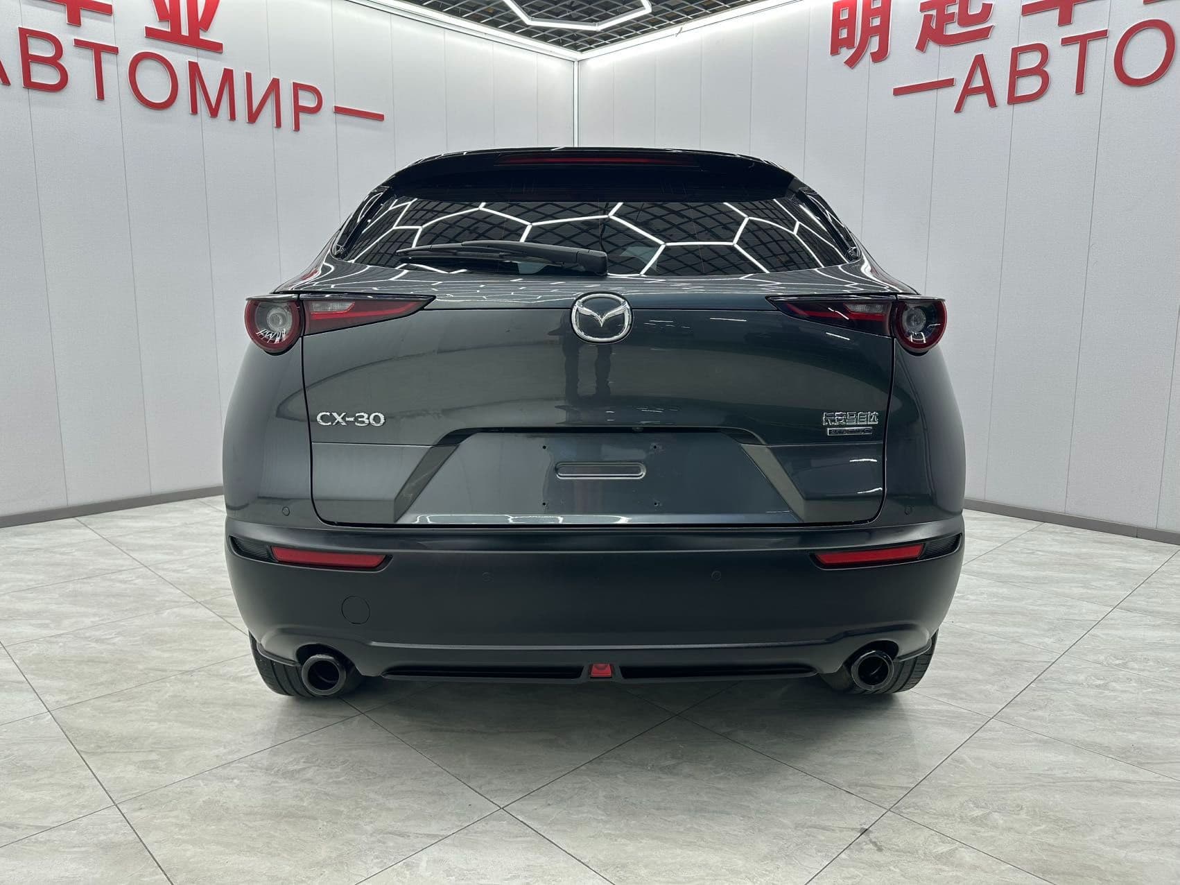 Mazda CX-30 2021 — миниатюра 3