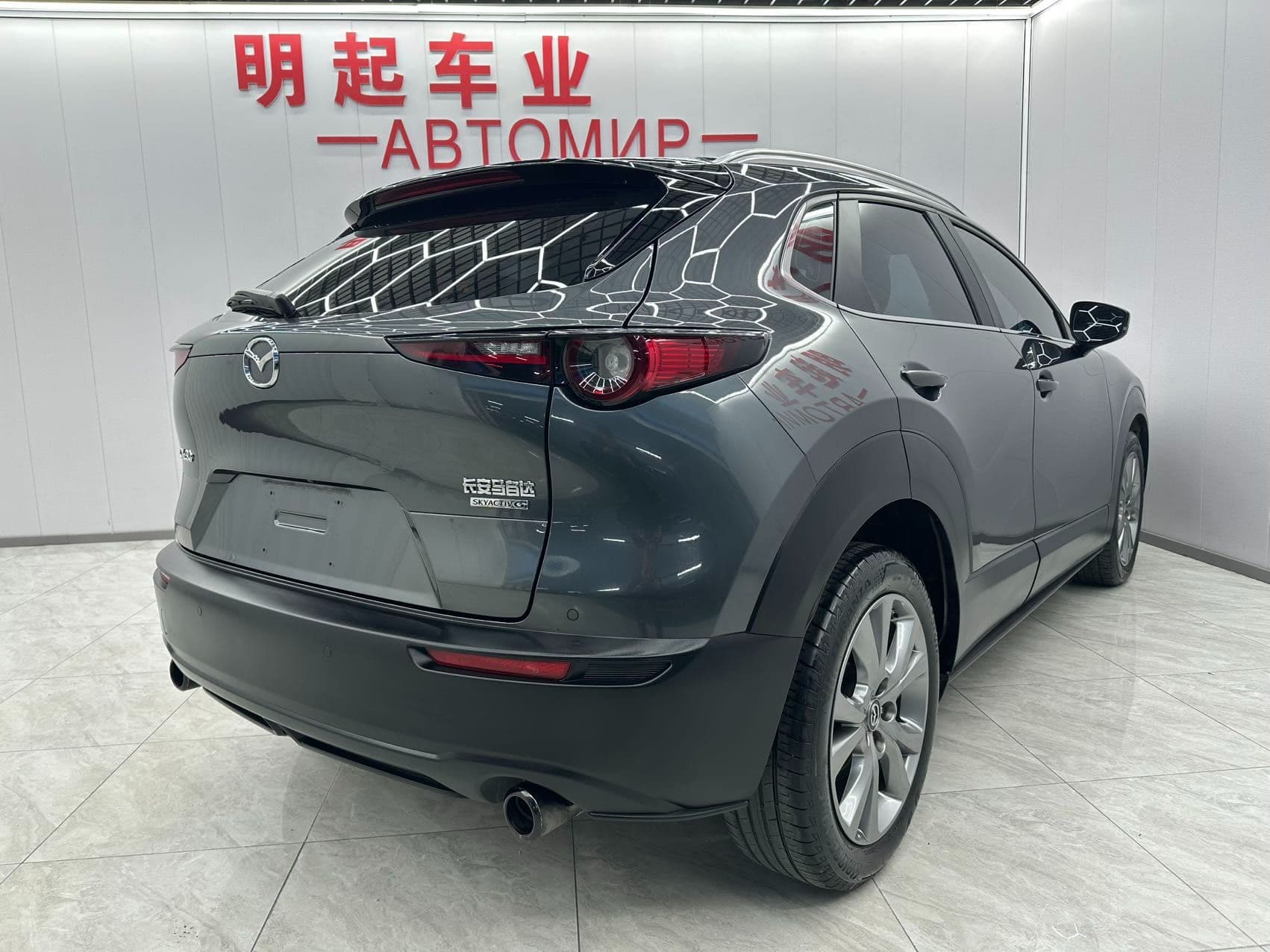 Mazda CX-30 2021 — миниатюра 4