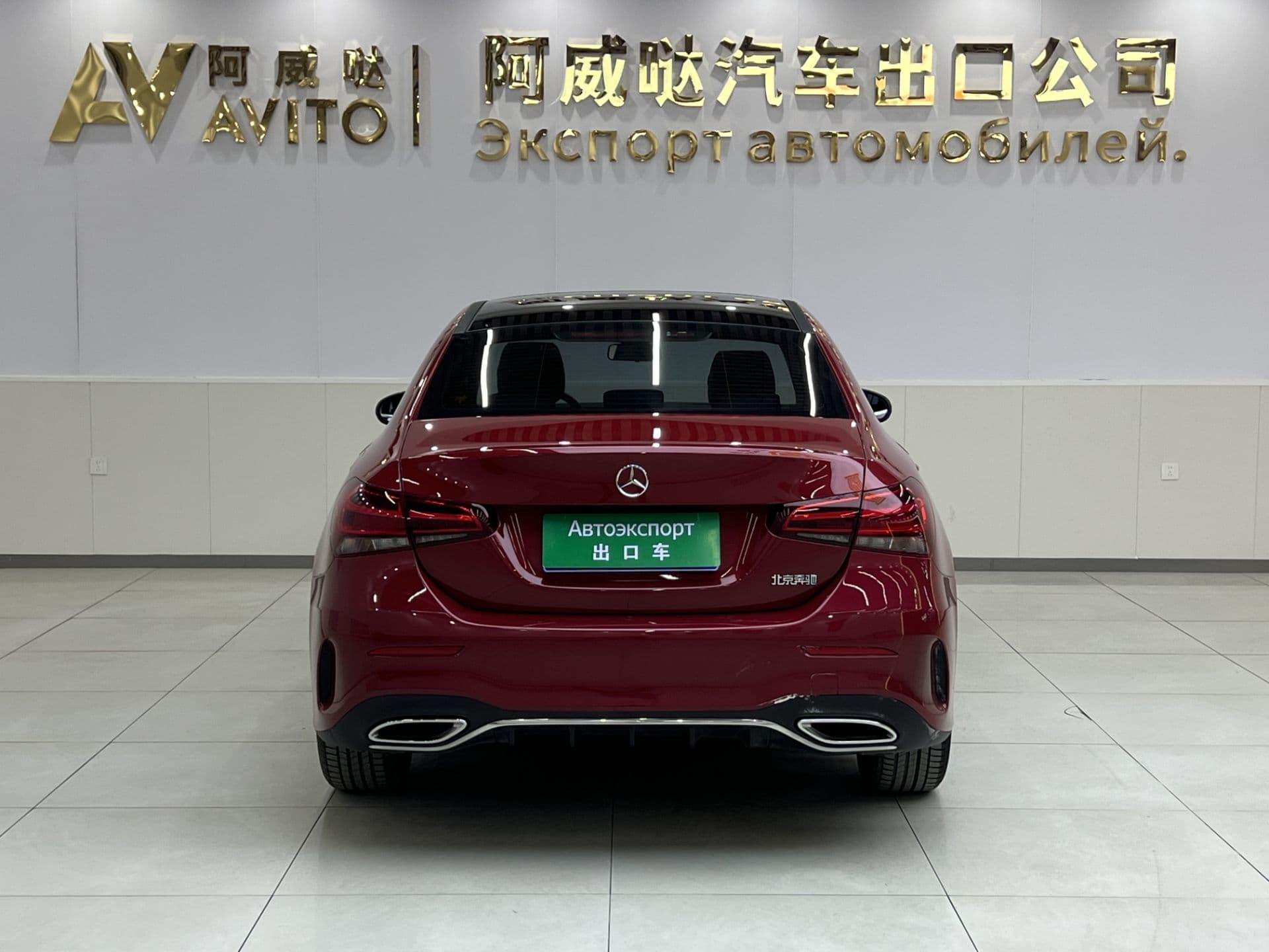 Mercedes-Benz A180L 2021 — миниатюра 3