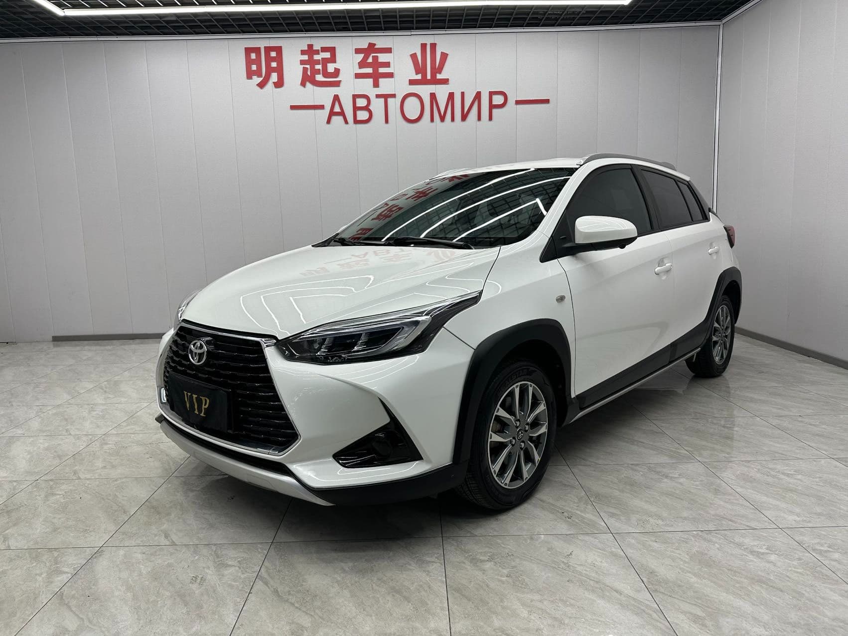 Toyota Yaris X 2022