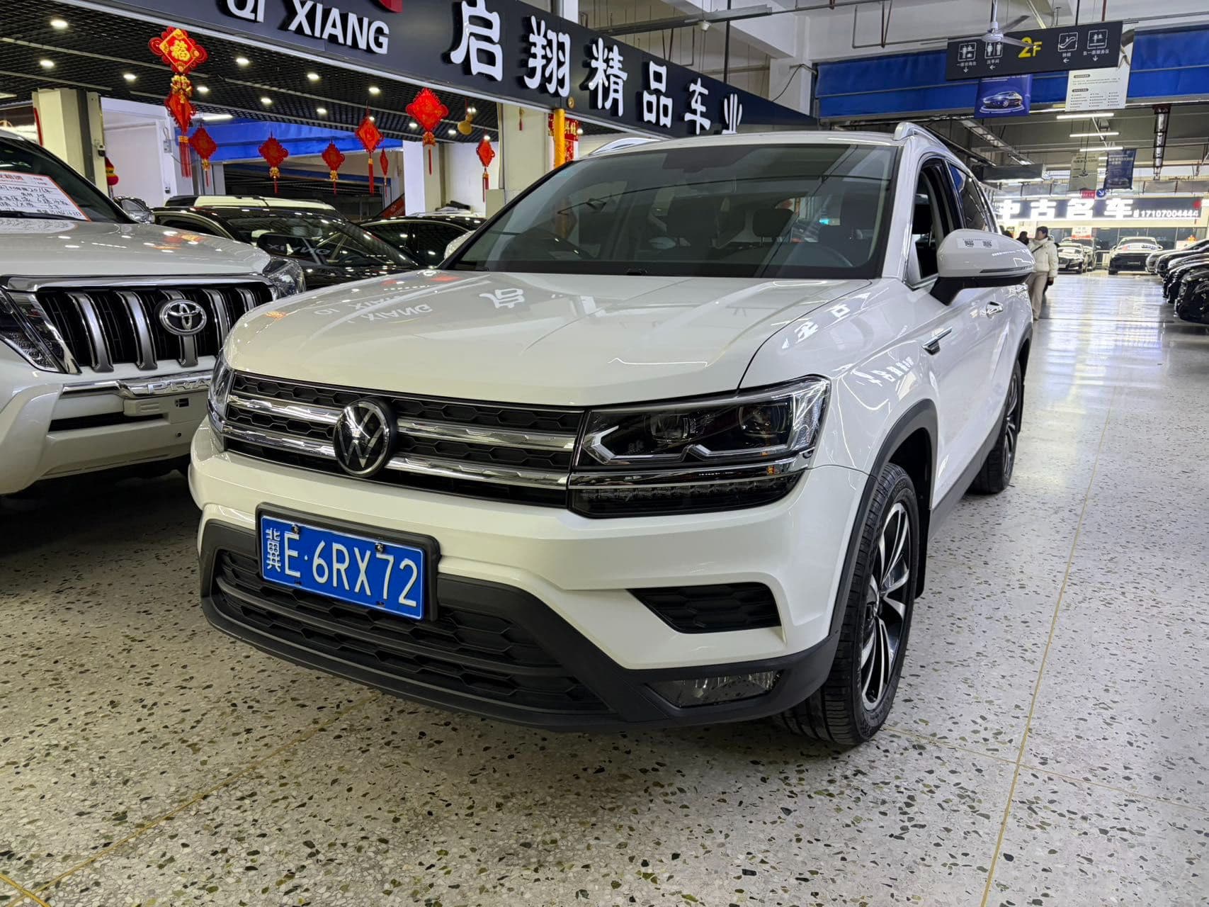 Volkswagen Tharu 2021
